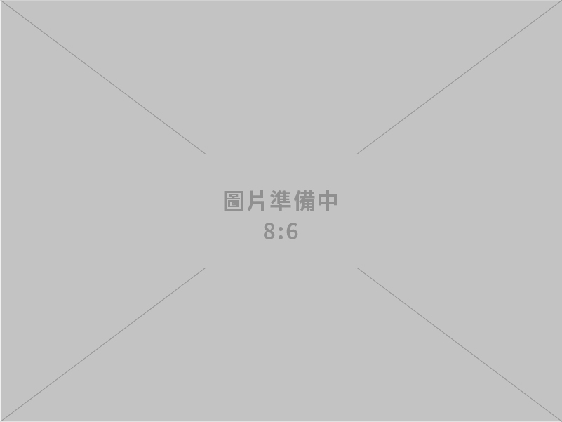 主持食安會報 &#160;陳政委：環安為食安根本 持續加強未登記工廠輔導合法化及排放源監測